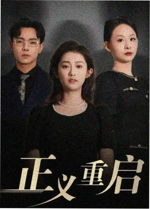 牧神记动漫全集在线观看免费 声优访谈